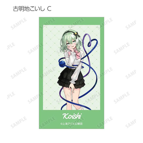 『東方Project』松本能人イラスト ガーリーファッションver. トレーディングイラストカード(単位/BOX)