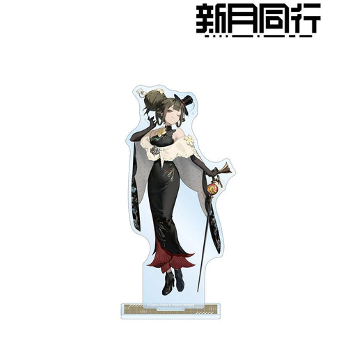 《新月同行》荔傾 BIG 壓克力立牌