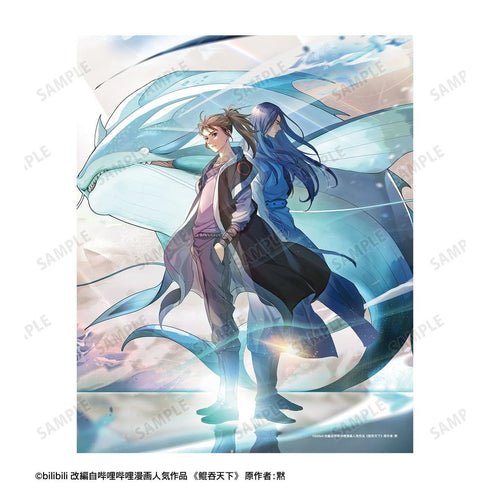 『転生宗主の覇道譚 ~すべてを呑み込むサカナと這い上がる~』ティザービジュアル F3号キャンバスボード