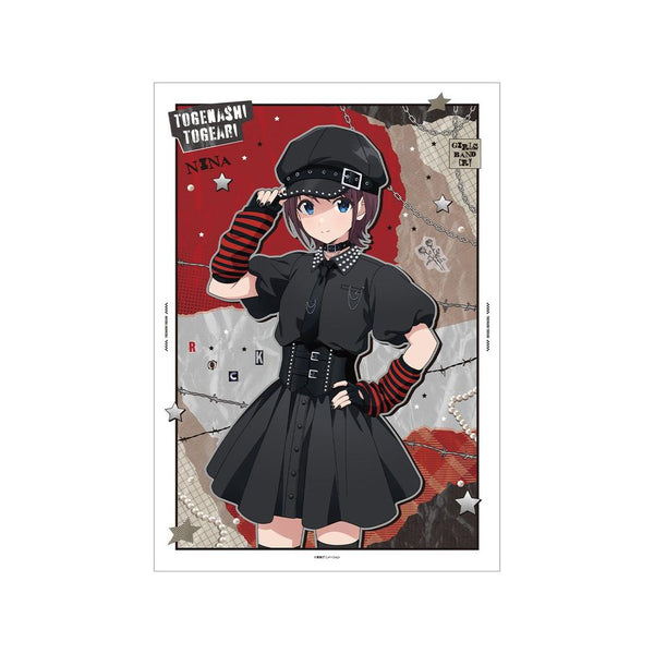 『ガールズバンドクライ』描き下ろし 井芹 仁菜 パンクファッションver. A3マット加工ポスター