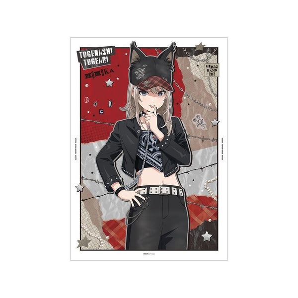 『ガールズバンドクライ』描き下ろし 河原木 桃香 パンクファッションver. A3マット加工ポスター