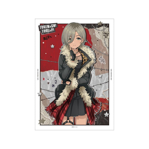 『ガールズバンドクライ』描き下ろし ルパ パンクファッションver. A3マット加工ポスター
