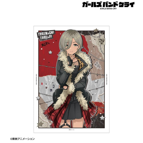 『ガールズバンドクライ』描き下ろし ルパ パンクファッションver. A3マット加工ポスター