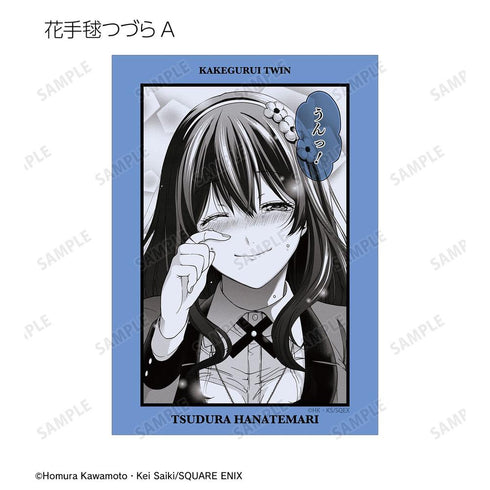 『賭ケグルイ双』トレーディング原作コマブロマイド(単位/BOX)