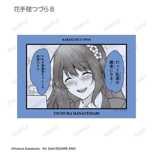 『賭ケグルイ双』トレーディング原作コマブロマイド(単位/BOX)