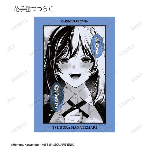 『賭ケグルイ双』トレーディング原作コマブロマイド(単位/BOX)