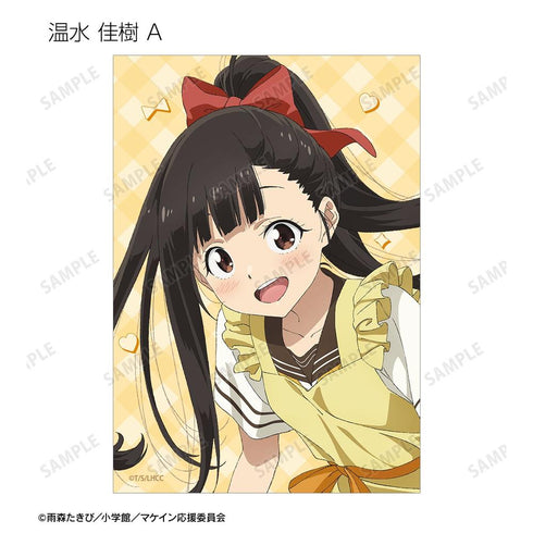 『負けヒロインが多すぎる!』描き下ろし 制服エプロンver. トレーディングブロマイド(単位/BOX)