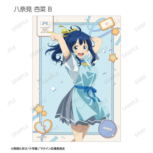 『負けヒロインが多すぎる!』描き下ろし 制服エプロンver. トレーディングブロマイド(単位/BOX)