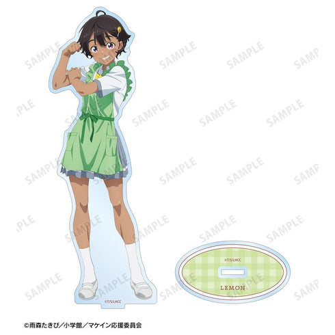 『負けヒロインが多すぎる!』描き下ろし 焼塩 檸檬 制服エプロンver. BIGアクリルスタンド