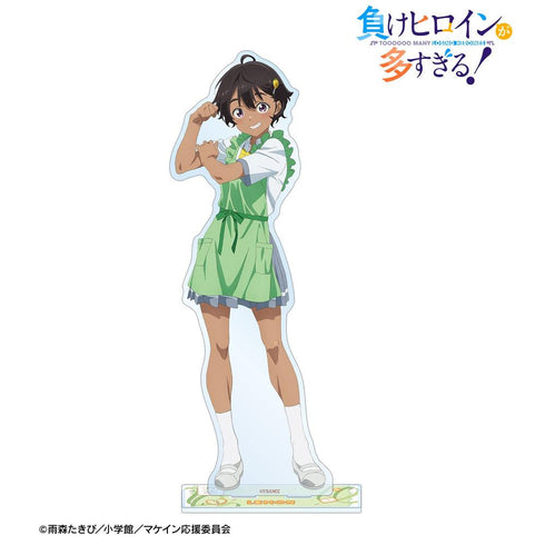 『負けヒロインが多すぎる!』描き下ろし 焼塩 檸檬 制服エプロンver. 特大アクリルスタンド