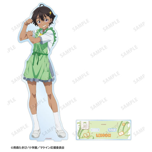 『負けヒロインが多すぎる!』描き下ろし 焼塩 檸檬 制服エプロンver. 特大アクリルスタンド