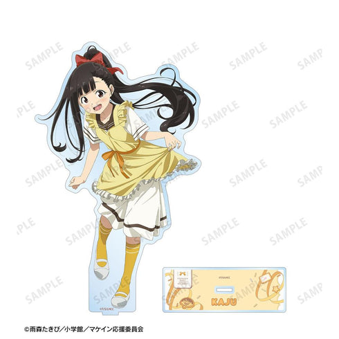 『負けヒロインが多すぎる!』描き下ろし 温水 佳樹 制服エプロンver. 特大アクリルスタンド