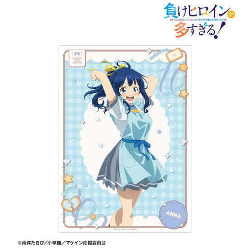『負けヒロインが多すぎる!』描き下ろし 八奈見 杏菜 制服エプロンver. A3マット加工ポスター
