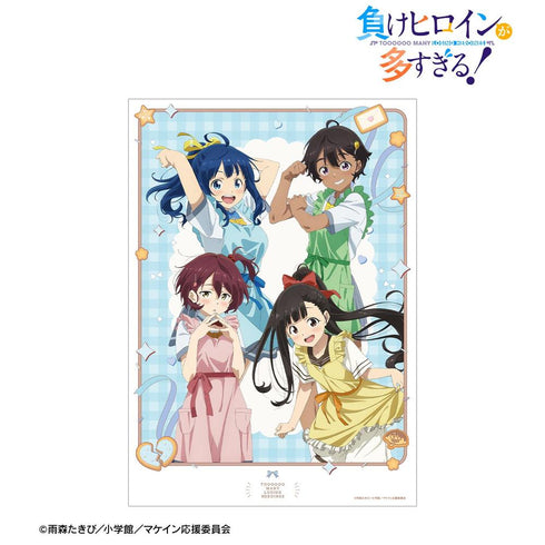 『負けヒロインが多すぎる!』描き下ろし 集合 制服エプロンver. A3マット加工ポスター