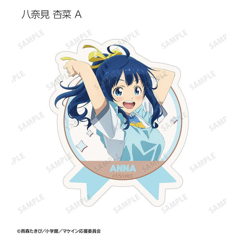 『負けヒロインが多すぎる!』描き下ろし 制服エプロンver. トレーディングダイカットステッカー(単位/BOX)