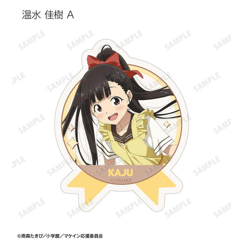 『負けヒロインが多すぎる!』描き下ろし 制服エプロンver. トレーディングダイカットステッカー(単位/BOX)