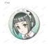 "MILGRAM" Original Art 6th Anniversary Ver. Trading Glitter Pin Badge (Sold by the box)