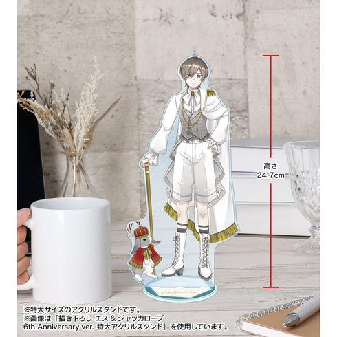 "MILGRAM" Original Illustration: Haruka 6th Anniversary Ver. Extra-Large Acrylic Stand