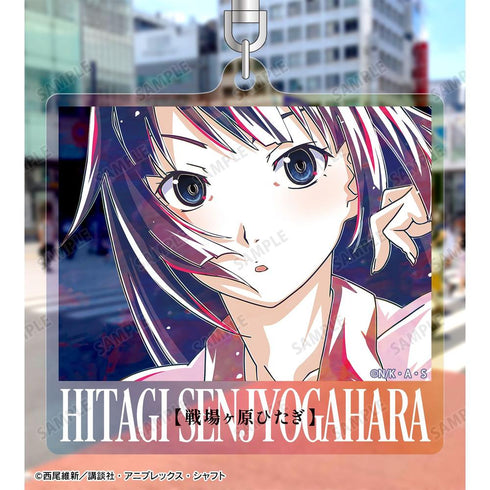 《〈物語〉系列》戰場原希塔吉 Ani-Art 極光壓克力鑰匙圈