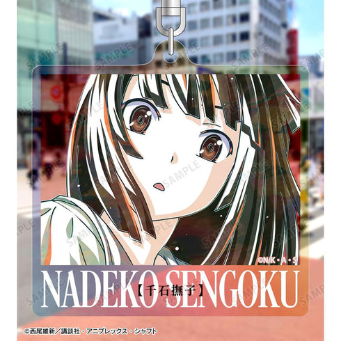 "Monogatari Series" Senjōgi Nadeko Ani-Art Aurora Acrylic Keychain