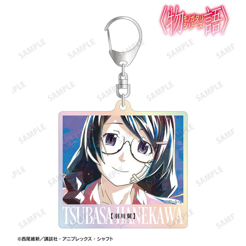 "Monogatari Series" Tsubasa Hanekawa Ani-Art Aurora Acrylic Keychain
