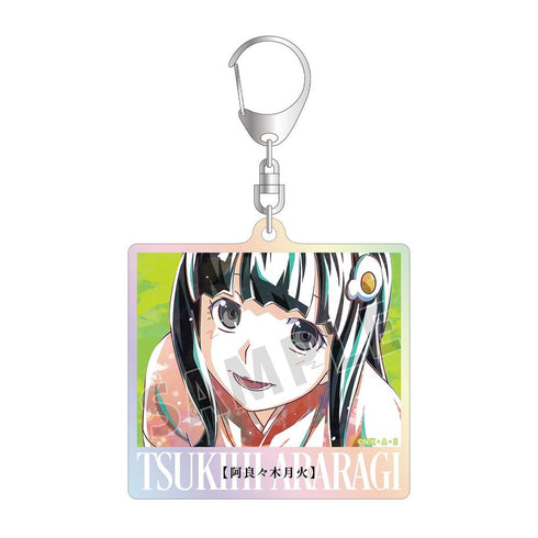 "Monogatari Series" Araragi Tsukihi Ani-Art Aurora Acrylic Keychain
