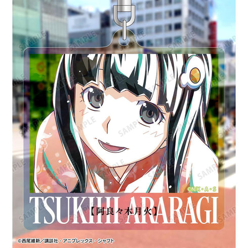 "Monogatari Series" Araragi Tsukihi Ani-Art Aurora Acrylic Keychain