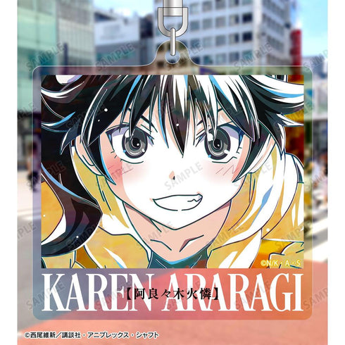 "Monogatari Series" Araragi Kare: Ani-Art Aurora Acrylic Keychain