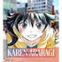 "Monogatari Series" Araragi Kare: Ani-Art Aurora Acrylic Keychain