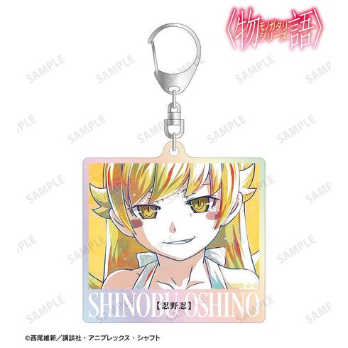 "Monogatari Series" Shinobu Oshino Ani-Art Aurora Acrylic Keychain