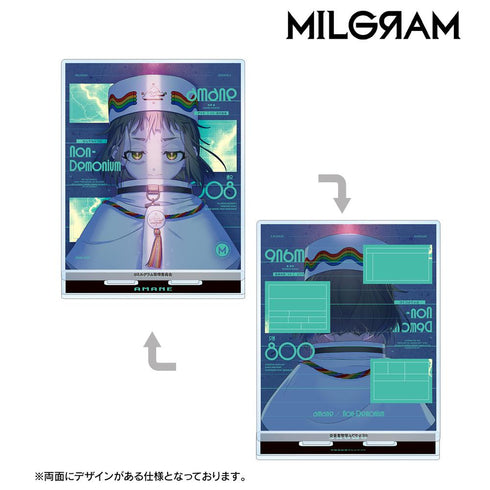 『MILGRAM -ミルグラム-』アマネ『なんでもにうむ』 ジャケットイラストver. 両面BIGアクリルスタンド