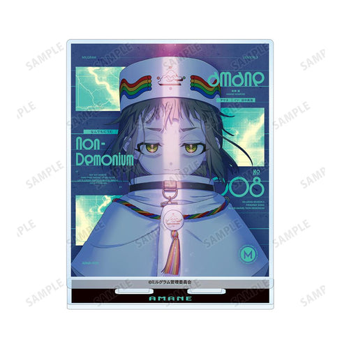 『MILGRAM -ミルグラム-』アマネ『なんでもにうむ』 ジャケットイラストver. 両面BIGアクリルスタンド