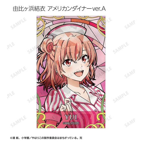 『やはり俺の青春ラブコメはまちがっている。完』描き下ろし 和風メイド服ver.&アメリカンダイナーver.&かわいい私服ver. トレーディング Aure Glass コンパクトクリアカード(単位/BOX)