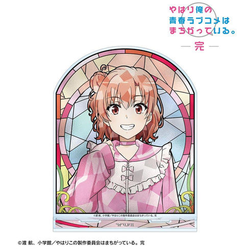 『やはり俺の青春ラブコメはまちがっている。完』描き下ろし 由比ヶ浜結衣 かわいい私服ver. Aure Glass BIGアクリルスタンド