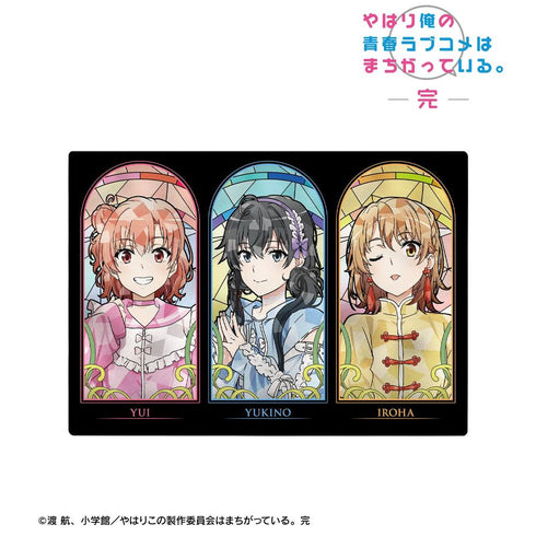 『やはり俺の青春ラブコメはまちがっている。完』描き下ろし 集合 かわいい私服ver. Aure Glass A6メタルアートパネル