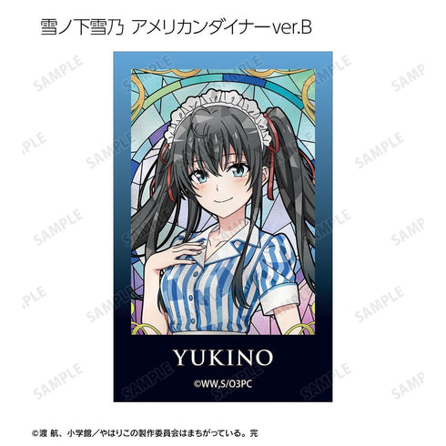 『やはり俺の青春ラブコメはまちがっている。完』描き下ろし 和風メイド服ver.&アメリカンダイナーver.&かわいい私服ver. トレーディング Aure Glass イラストカード(単位/BOX)