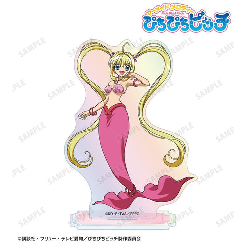 『ぴちぴちピッチ』るちあ オーロラアクリルスタンド