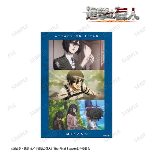 『進撃の巨人』ミカサ 場面写クリアカード