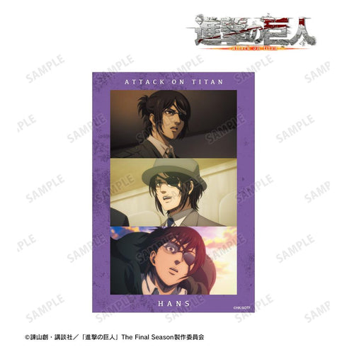 "Attack on Titan" Hanji Scene Clear Card