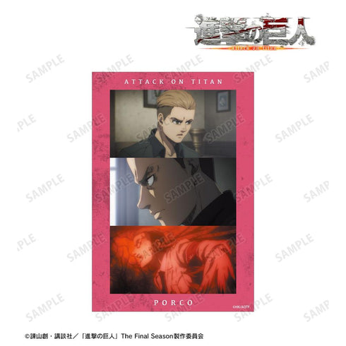 『進撃の巨人』ポルコ 場面写クリアカード