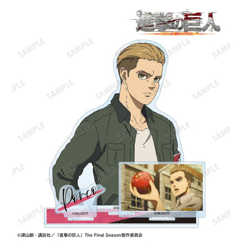 『進撃の巨人』ポルコ パーツ付きBIGアクリルスタンド【202608再販】