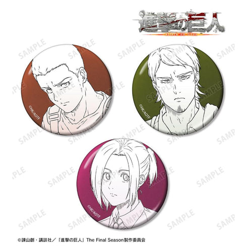 『進撃の巨人』コニー&ジャン&サシャ メタリック缶バッジ3個セット【202608再販】