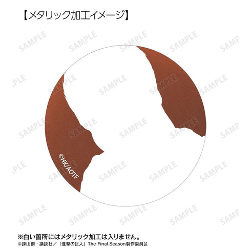 『進撃の巨人』コニー&ジャン&サシャ メタリック缶バッジ3個セット【202608再販】