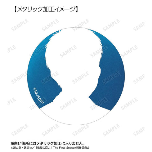 『進撃の巨人』ファルコ&ガビ&ピーク メタリック缶バッジ3個セット【202608再販】