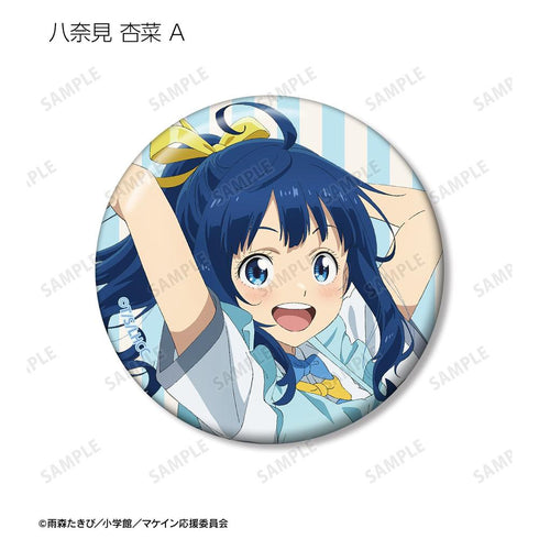 『負けヒロインが多すぎる!』描き下ろし 制服エプロンver. トレーディング缶バッジ(単位/BOX)