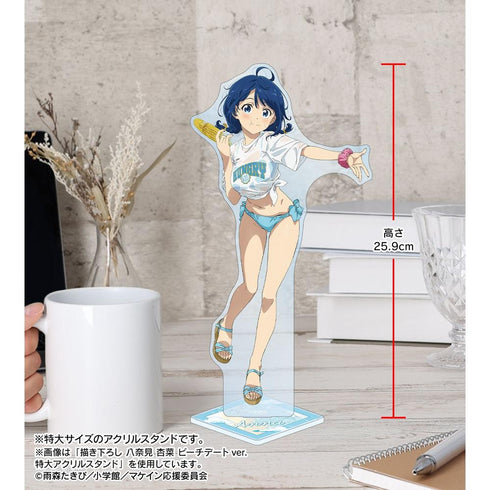 《输家女主角太多了!》全新绘制 小鞠 知花 海滩约会版 特大亚克力立牌