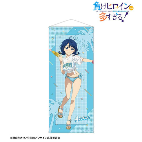 《输家女主角太多了!》全新绘制 八奈见 杏菜 海滩约会版 等身大挂毯