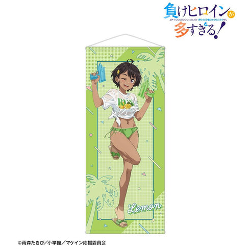 《输家女主角太多了!》全新绘制 烧盐 柠檬 海滩约会版 等身大挂毯
