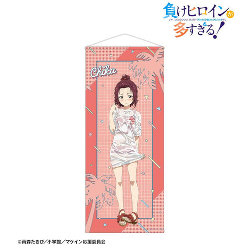 《輸家女主角太多了!》全新繪製 小鞠 知花 海灘約會版 等身大掛毯