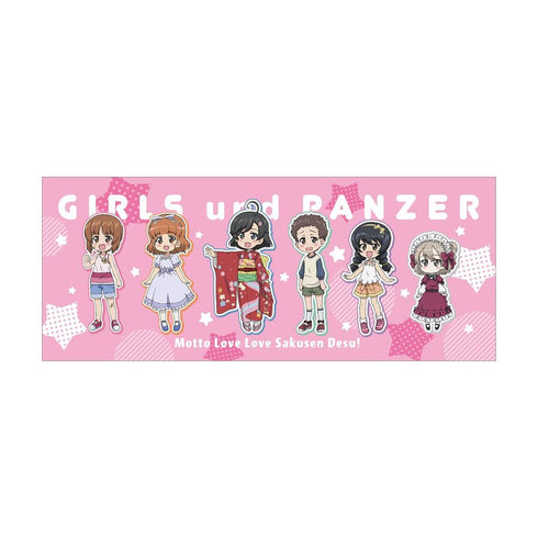 《少女與戰車 更加甜蜜的作戰!》集合 面巾